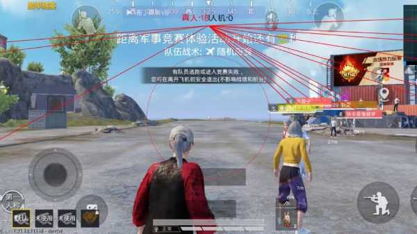 和平精英内核辅助【ADC手搓内核】无后座力 人物穿墙 人物加速 人物飞天 锁头自瞄