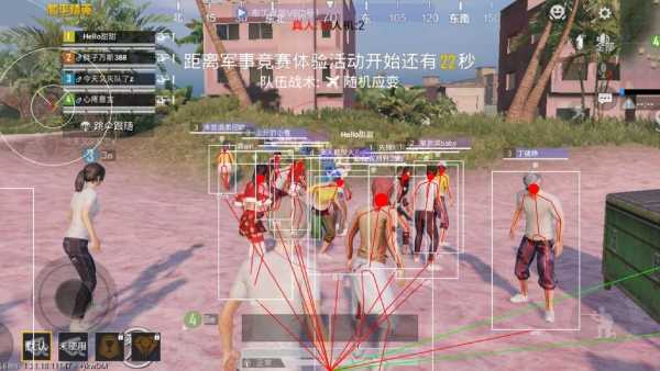 和平精英内核辅助【ADC手搓内核】无后座力 人物穿墙 人物加速 人物飞天 锁头自瞄