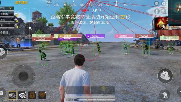 和平精英【逆境】辅助更新：新增防护插件，稳定体验再升及
